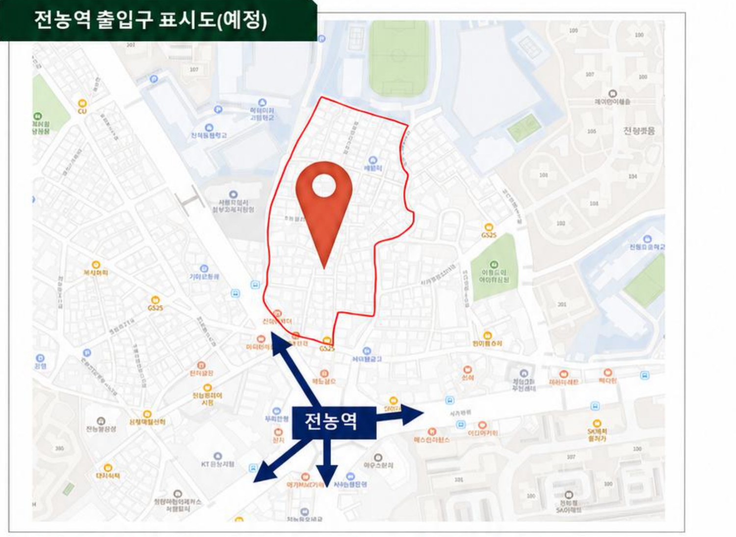 면목선 전농역(예정) 출입구 표시도와 사업지 위치